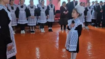 "Сейітжан Құртаев атындағы шағын жинақты жалпы білім беретін мектеп" кмм